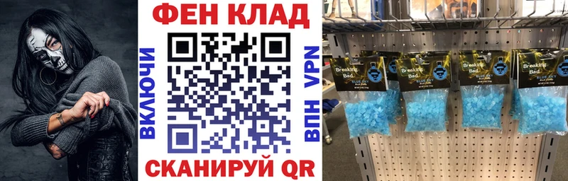 Amphetamine Premium  это состав  Смоленск 