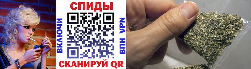 Бутират 99%  Смоленск 