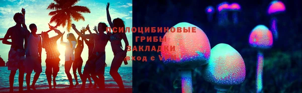 мефедрон мука Нефтекумск
