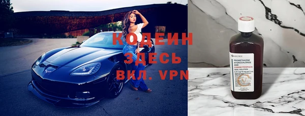 кокаин перу Нефтегорск