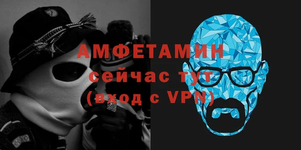 кокаин перу Нефтегорск