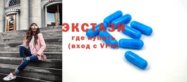 кокаин перу Нефтегорск