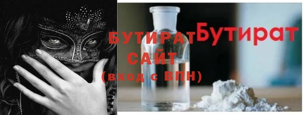 кокаин перу Нефтегорск