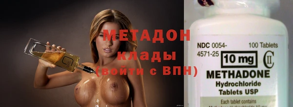 кокаин перу Нефтегорск