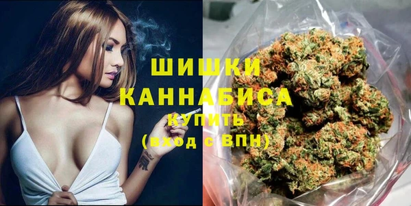 мефедрон мука Нефтекумск
