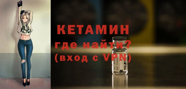 мефедрон мука Нефтекумск