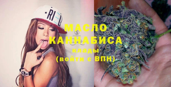 сатива Нея