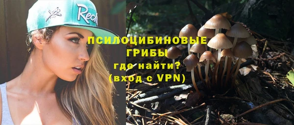 кокаин перу Нефтегорск
