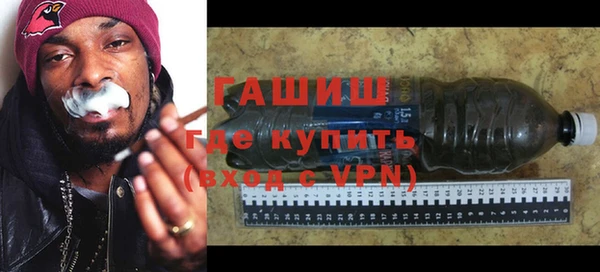 кокаин перу Нефтегорск