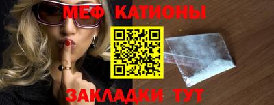 jwh Нальчик