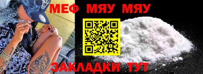 PSILOCYBIN Нарткала
