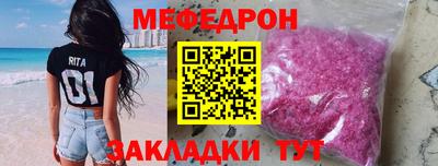 PSILOCYBIN Нарткала