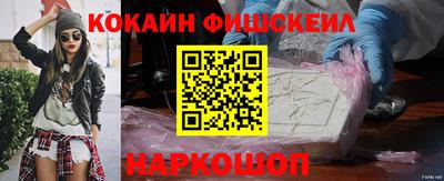 jwh Нальчик