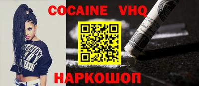 PSILOCYBIN Нарткала