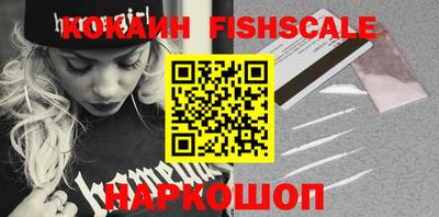 jwh Нальчик