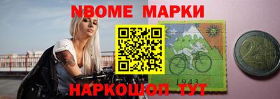PSILOCYBIN Нарткала