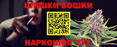 PSILOCYBIN Нарткала