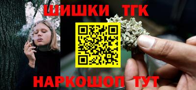 PSILOCYBIN Нарткала