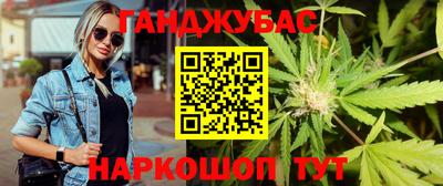 jwh Нальчик