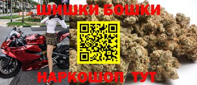 jwh Нальчик