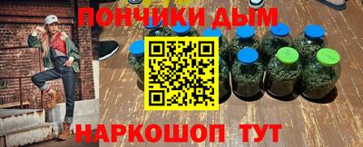 jwh Нальчик