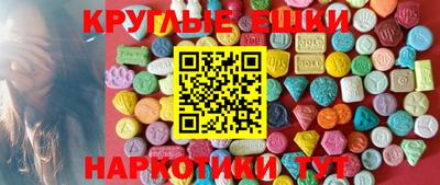 jwh Нальчик