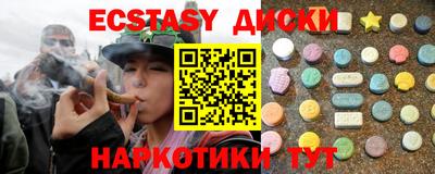 jwh Нальчик