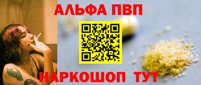 jwh Нальчик