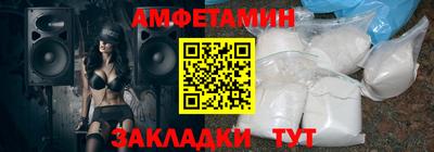 jwh Нальчик