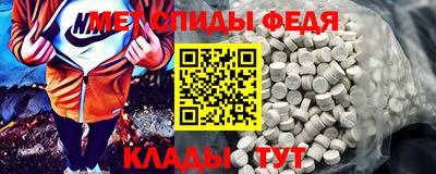 jwh Нальчик