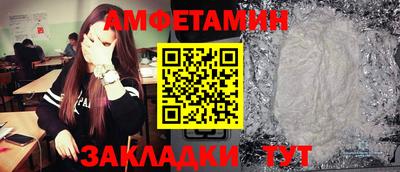 jwh Нальчик
