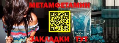 jwh Нальчик