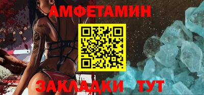 PSILOCYBIN Нарткала