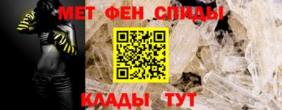 PSILOCYBIN Нарткала