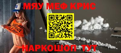 jwh Нальчик