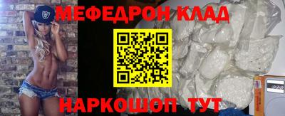 jwh Нальчик